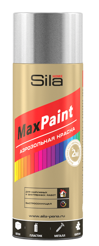 детальное изображение Эмаль аэрозольная Sila HOME Max Paint серебристый металлик, 520мл