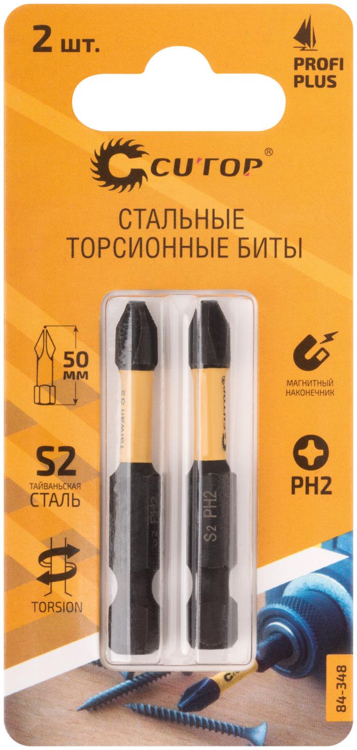 детальное изображение Набор торсионных бит, 2 шт., CUTOP Profi Plus, PH2, 50 мм