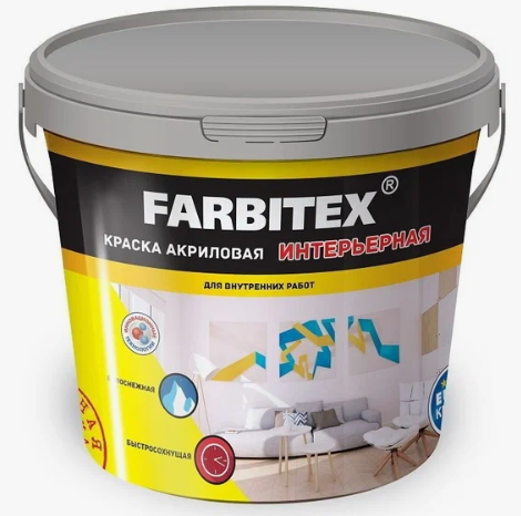 детальное изображение Краска интерьерная акриловая  Farbitex Фарбен 1,1 кг