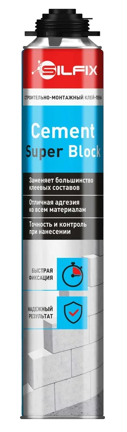 детальное изображение Клей-пена SILFIX Cement Super Block для газобетонных блоков, 750 мл